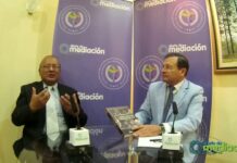 Conciliación Extrajudicial